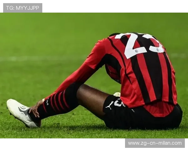 AC米兰高速反击展示致命一踩点